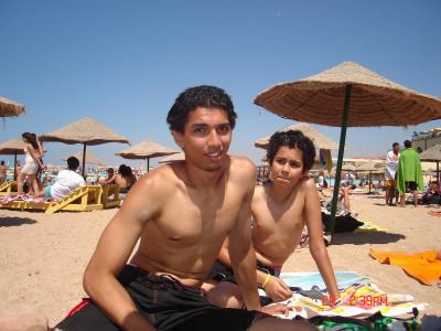me and my frero